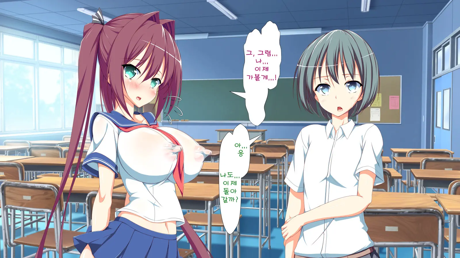 Inran Virus | Lewd Virus Ep.4